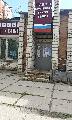 увеличить Комитет по Физической Культуре и Спорту Администрации Города Димитровграда Ульяновской области в Димитровграде